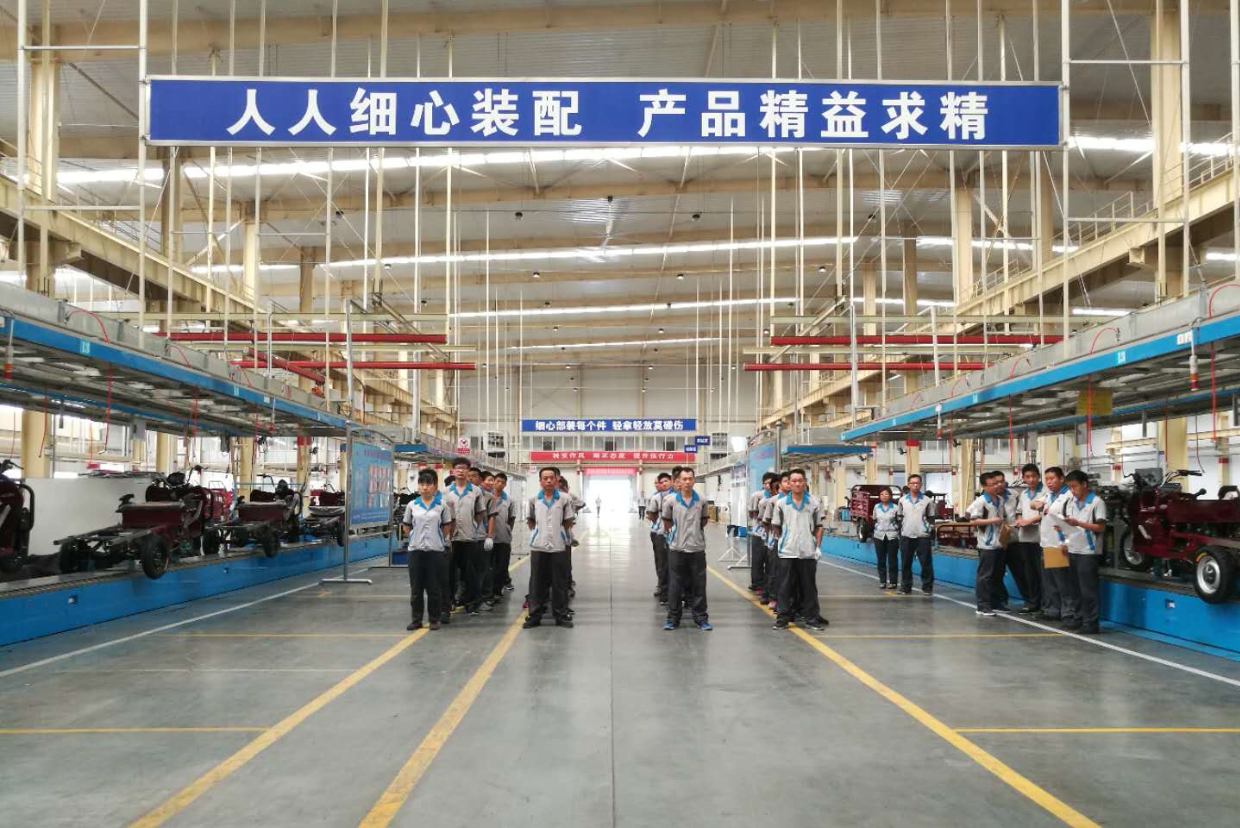 凝心聚力創(chuàng)佳績 團結協作爭先鋒