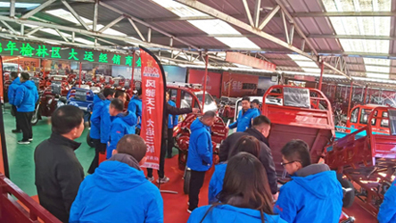 筑夢(mèng)遠(yuǎn)航、大展宏圖——2023年大運(yùn)三輪榆林區(qū)域營(yíng)銷(xiāo)會(huì)議圓滿(mǎn)結(jié)束